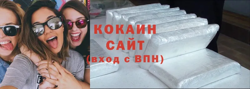 Cocaine Боливия  Райчихинск 